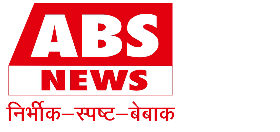 cropped-abs-news-logo-1-1.png