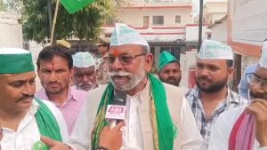 WhatsApp Image 2026-03-13 at 12.50.24 PM