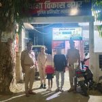 पुलिस की तत्परता से 4 घंटे में सकुशल मिली 11 वर्षीय गुमशुदा बालिका: तीन किलोमीटर क्षेत्र के सीसीटीवी फुटेज से मिली मदद