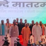 अमित शाह की मौजूदगी में यूपी भाजपा कार्यसमिति की बैठक शुरू: विधानसभा चुनाव की रणनीति पर होगा मंथन