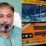 दीपावली और छठ पर यूपी में दौड़ेंगी अतिरिक्त बसें, 6 से 17 नवंबर तक परिवहन निगम चलाएगा विशेष अभियान