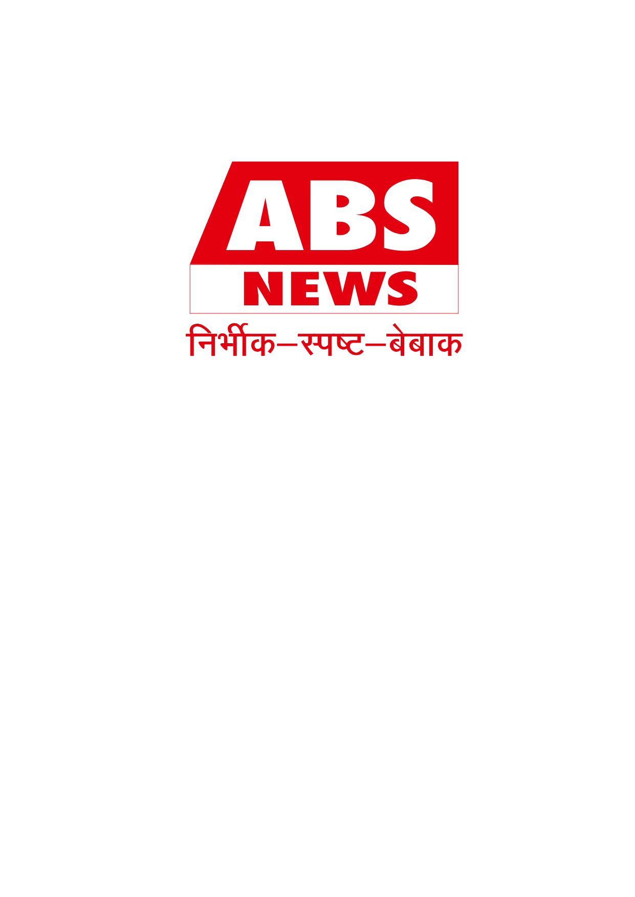 ABS News