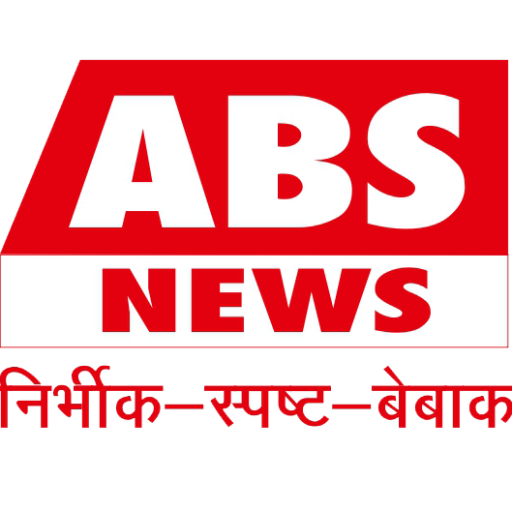 ABS NEWS