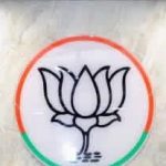 शिक्षक-स्नातक एमएलसी चुनाव को लेकर बीजेपी महिला मोर्चा सक्रिय: महिला शिक्षकों और स्नातक मतदाताओं तक पहुंच बनाने की बनी रणनीति