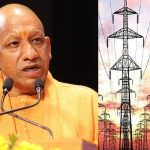 त्योहारों पर होगी निर्बाध बिजली आपूर्ति: दशहरा पर गांव से शहर तक जगमग रहेगा यूपी, 24 घंटे विद्युत आपूर्ति करने के निर्देश