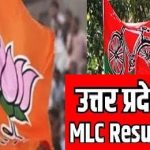 Lucknow MLC Election 2026: स्नातक सीट पर कांती सिंह की बढ़त, शिक्षक सीट पर उमेश द्विवेदी की लगातार तीसरी जीत